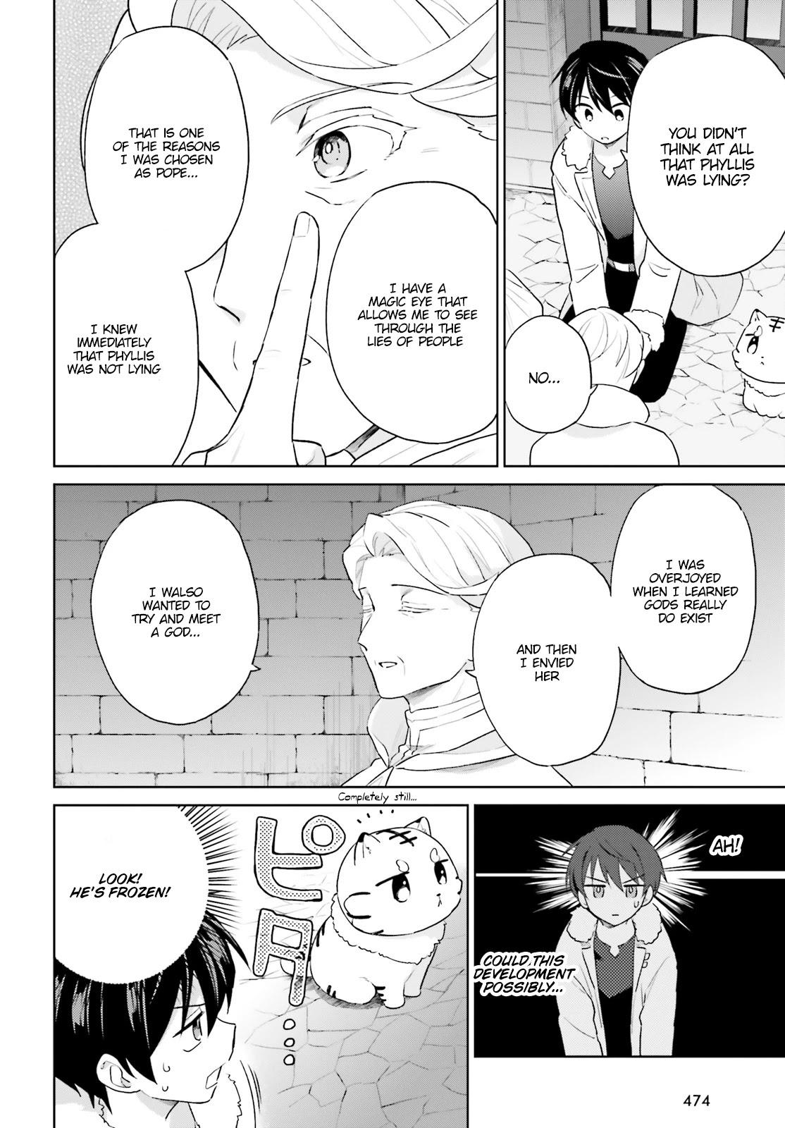 In Another World With My Smartphone Chapter 54 - Page 13