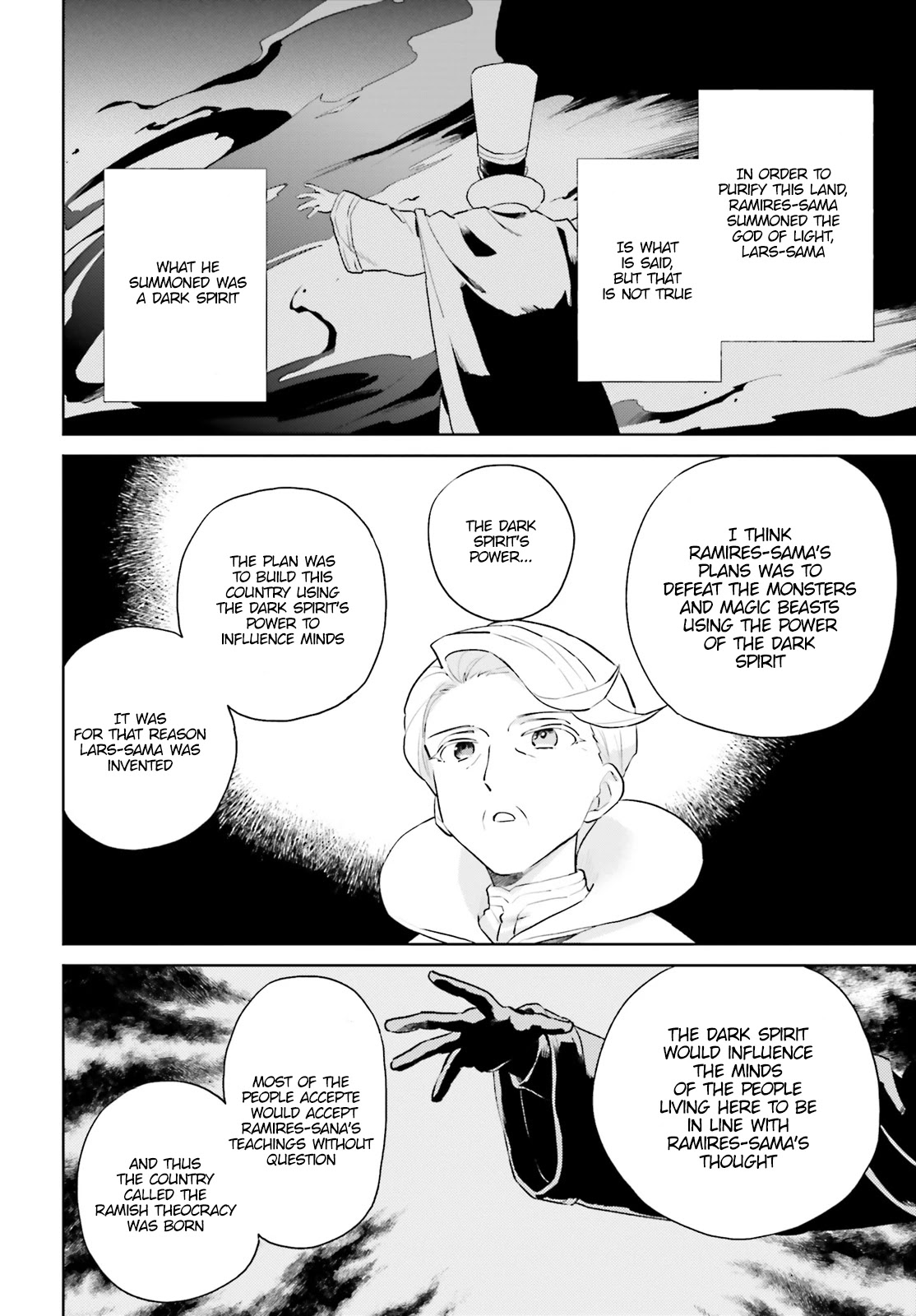 In Another World With My Smartphone Chapter 54 - Page 9