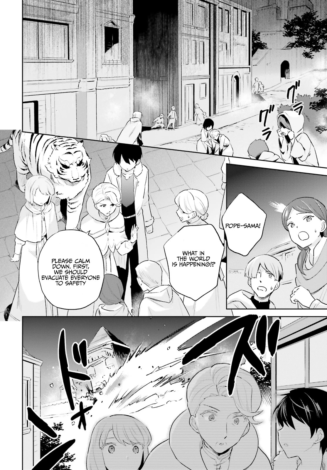 In Another World With My Smartphone Chapter 55 - Page 11
