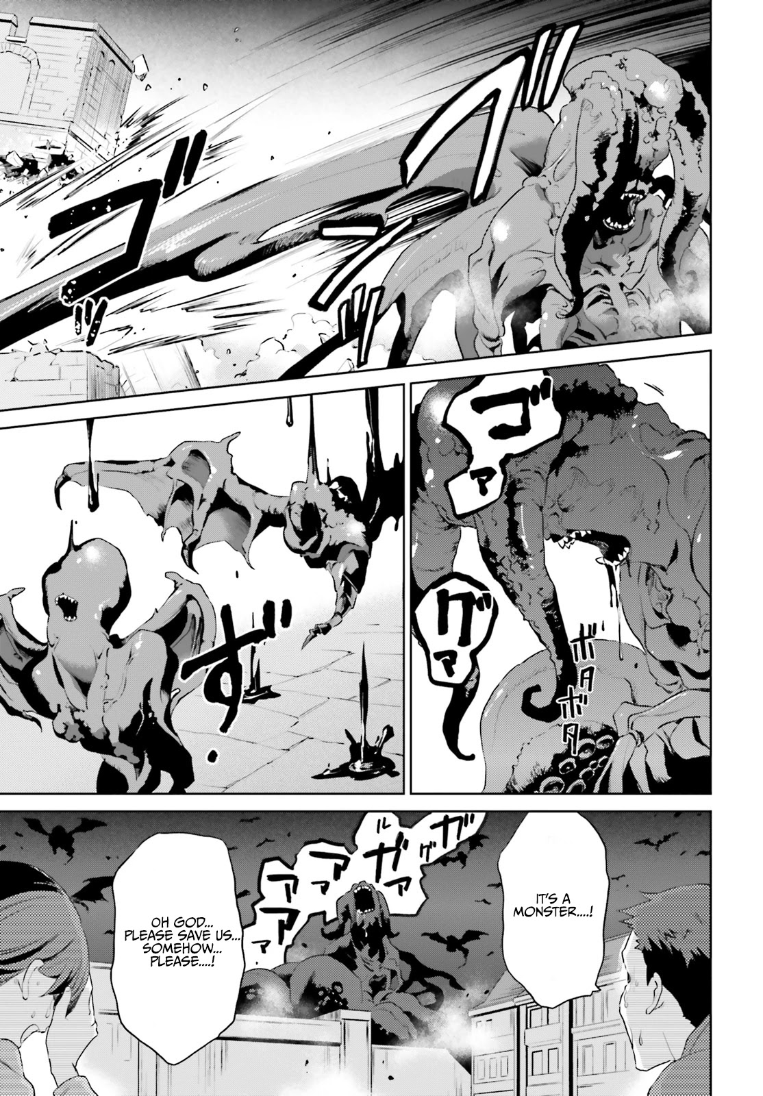 In Another World With My Smartphone Chapter 55 - Page 14