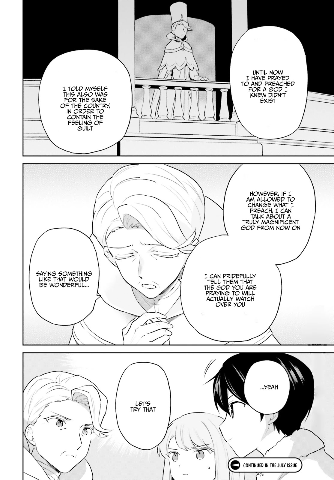 In Another World With My Smartphone Chapter 55 - Page 16