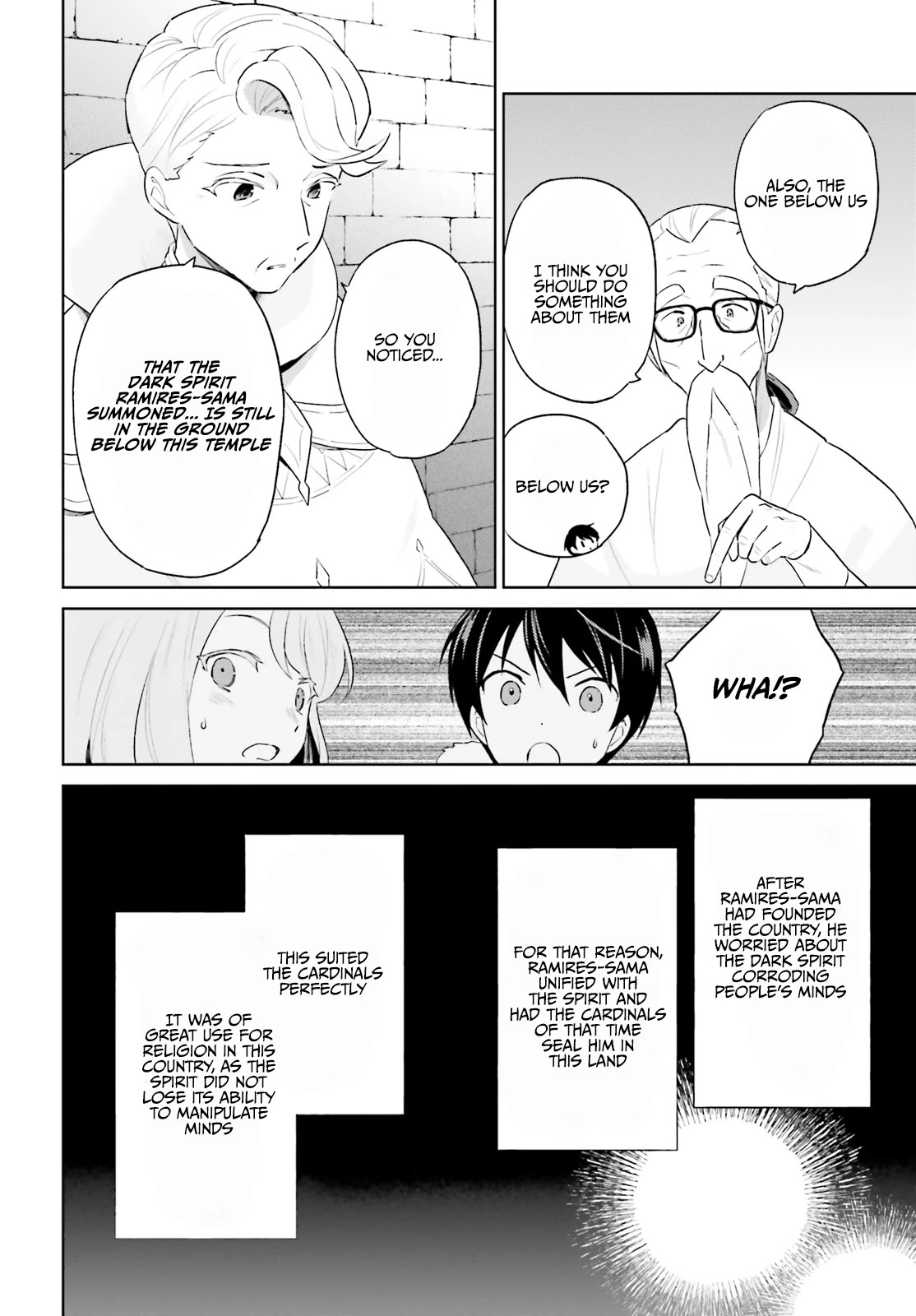 In Another World With My Smartphone Chapter 55 - Page 7