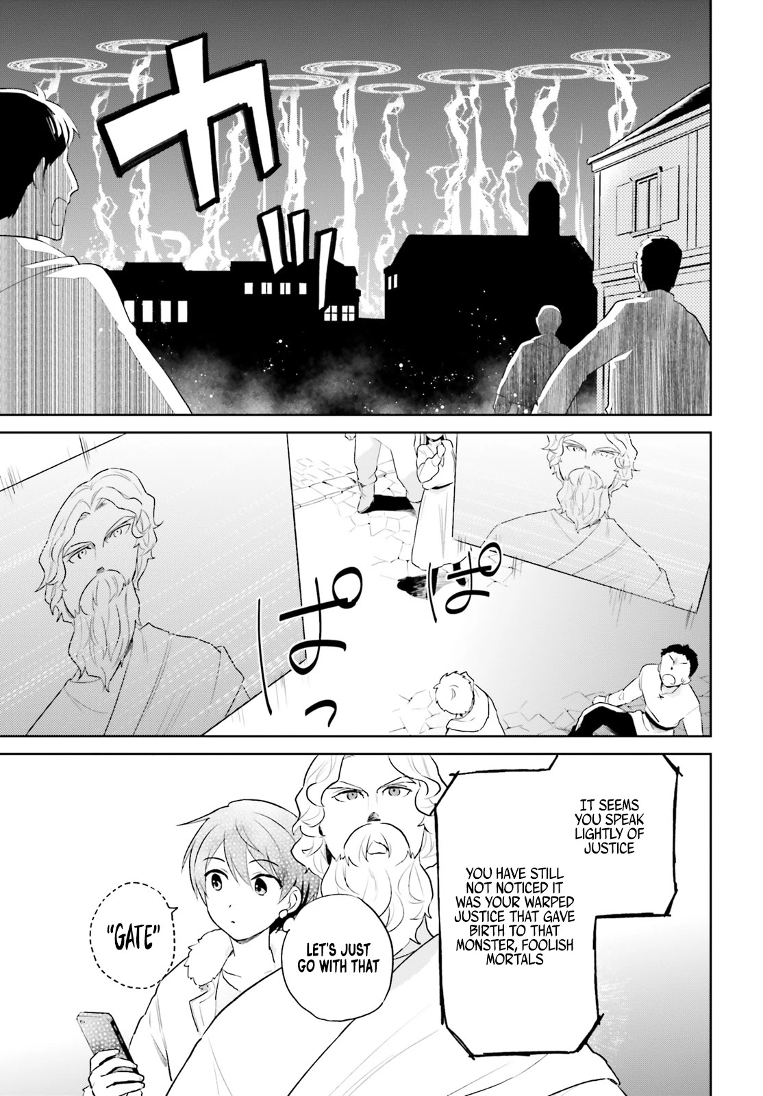 In Another World With My Smartphone Chapter 56 - Page 12