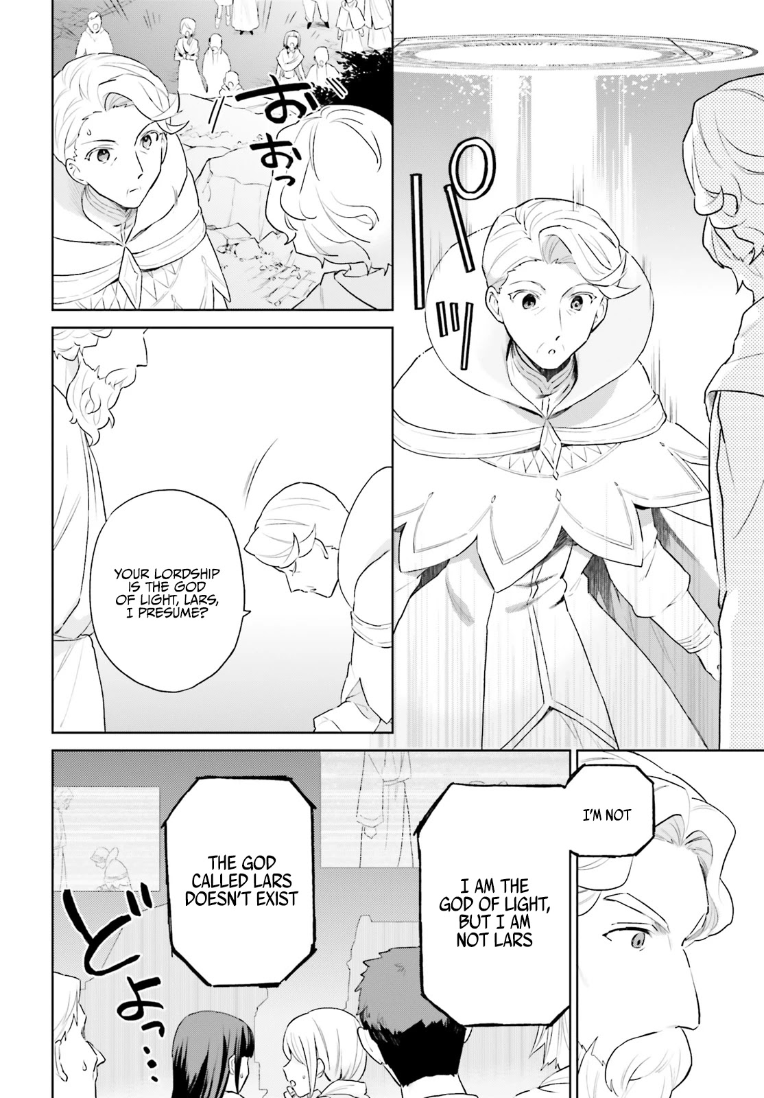In Another World With My Smartphone Chapter 56 - Page 13