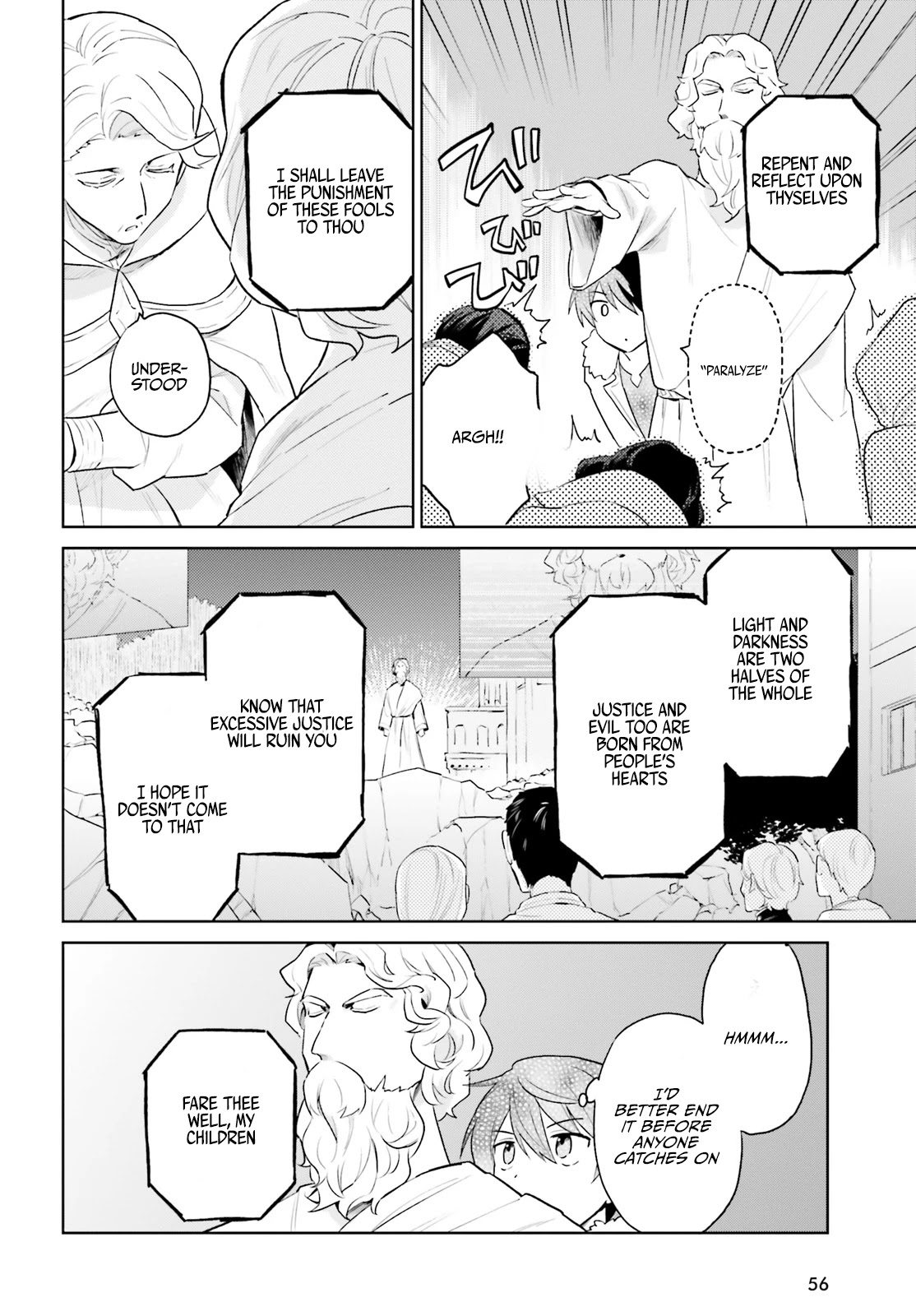 In Another World With My Smartphone Chapter 56 - Page 17