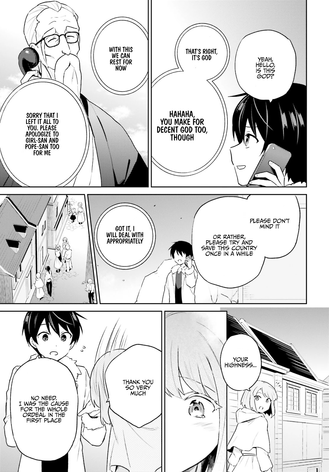 In Another World With My Smartphone Chapter 56 - Page 20