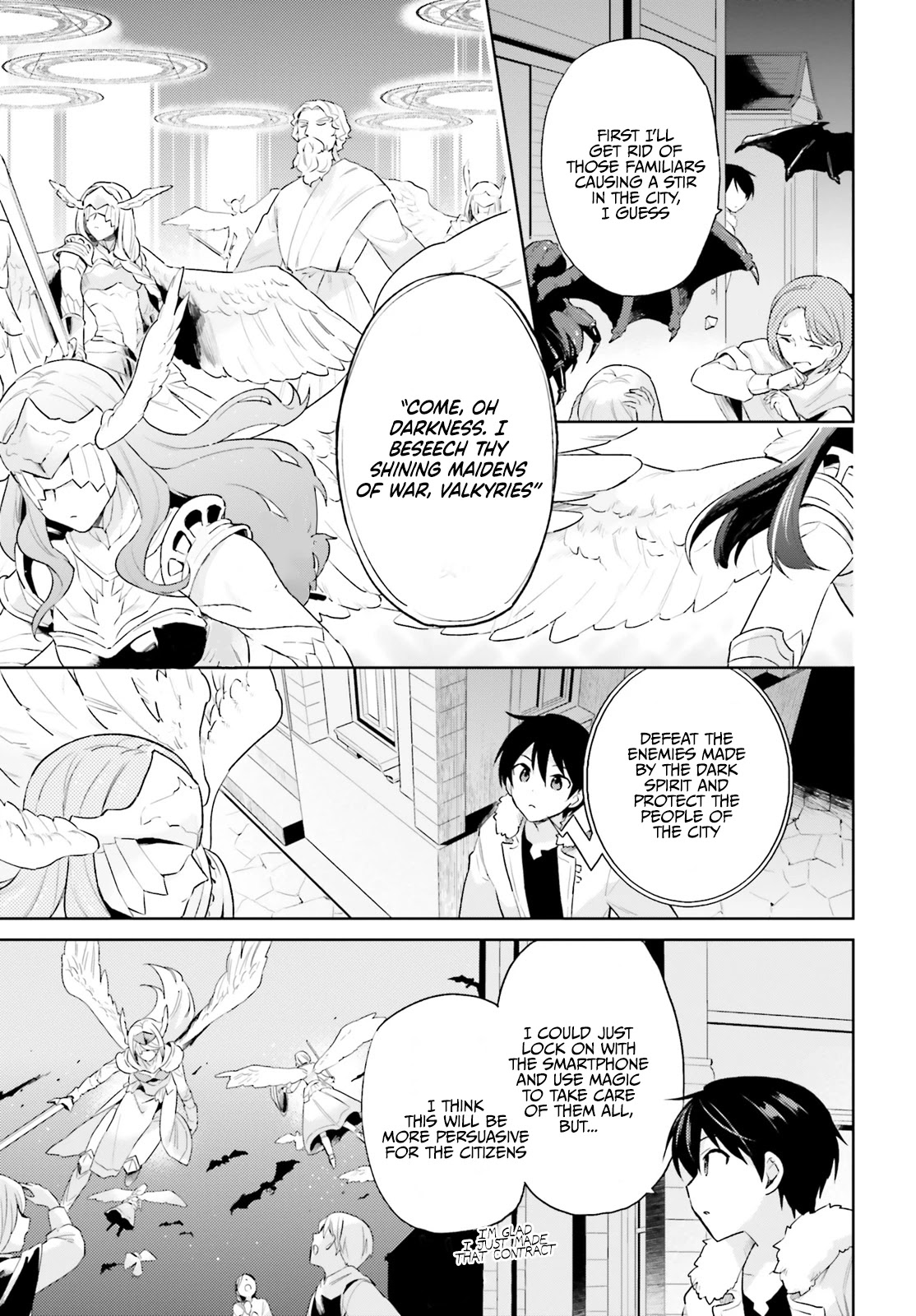 In Another World With My Smartphone Chapter 56 - Page 4