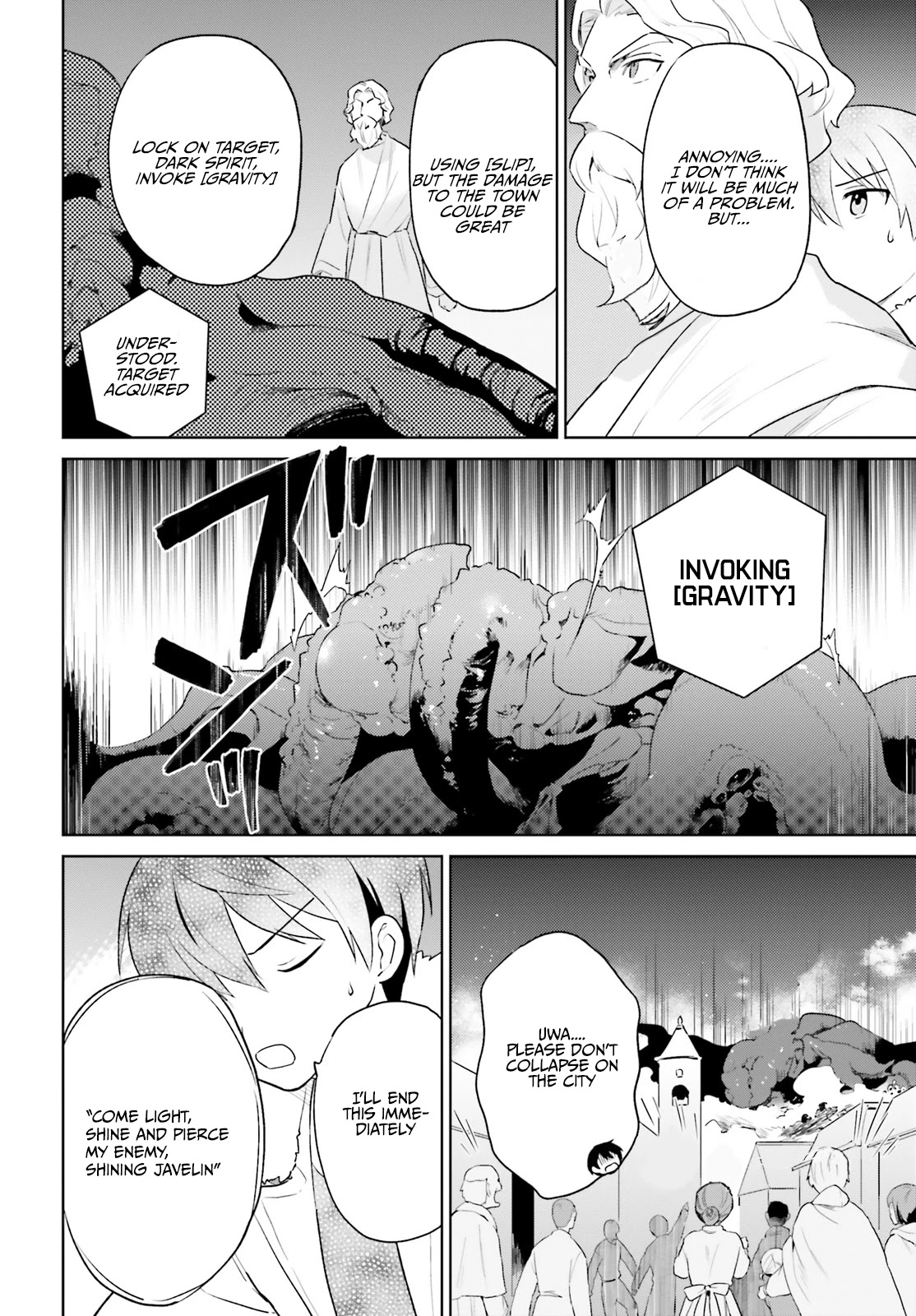 In Another World With My Smartphone Chapter 56 - Page 7