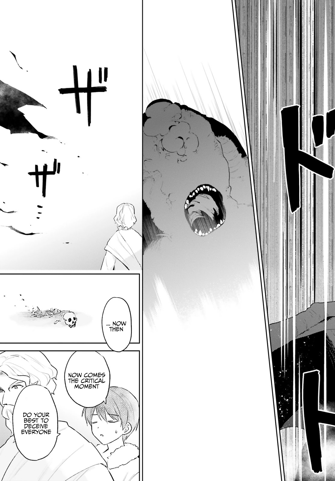 In Another World With My Smartphone Chapter 56 - Page 10