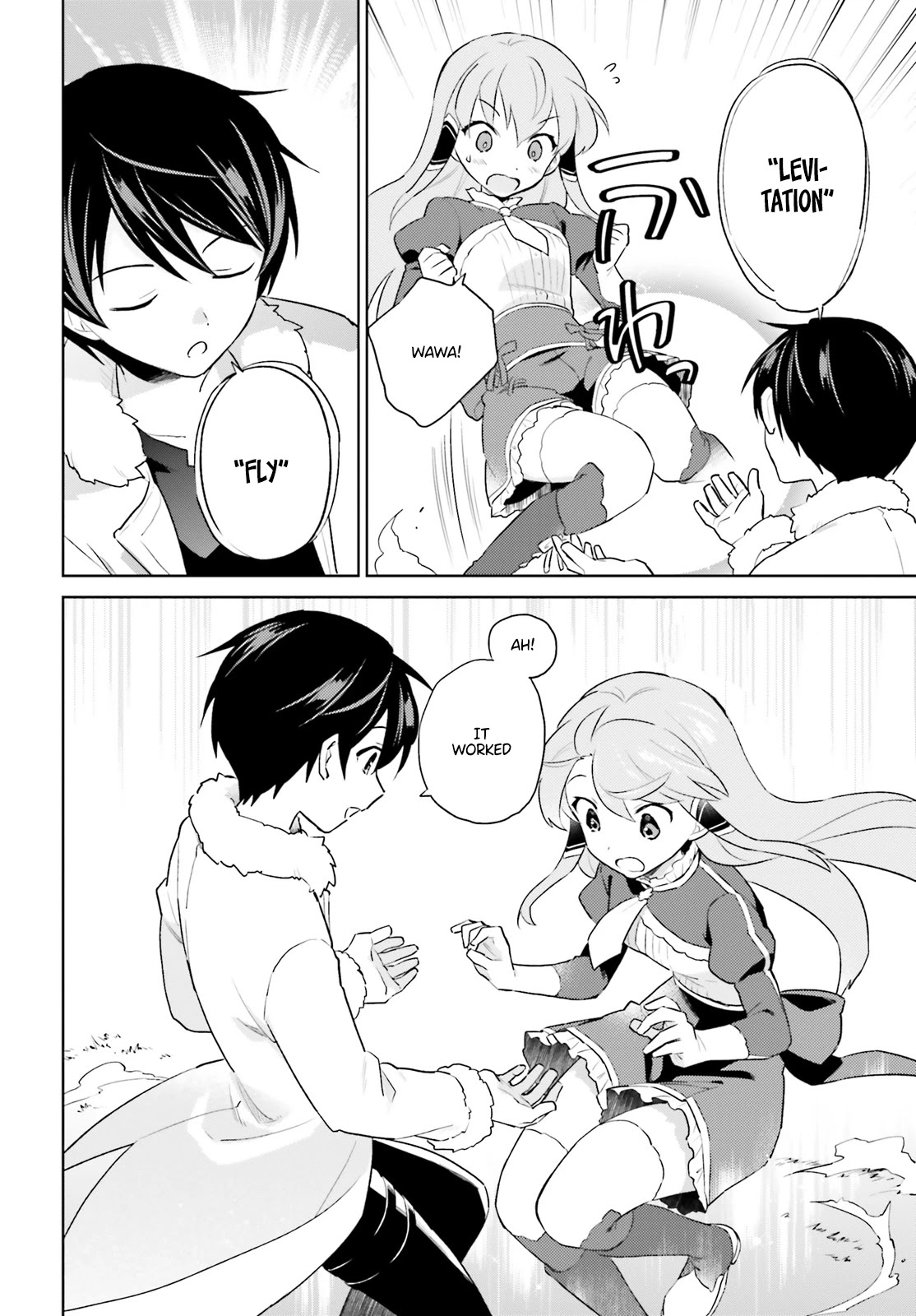 In Another World With My Smartphone Chapter 57 - Page 12