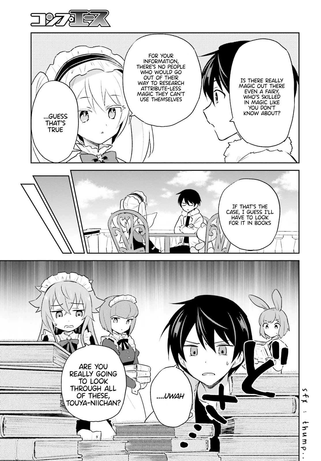 In Another World With My Smartphone Chapter 57 - Page 3