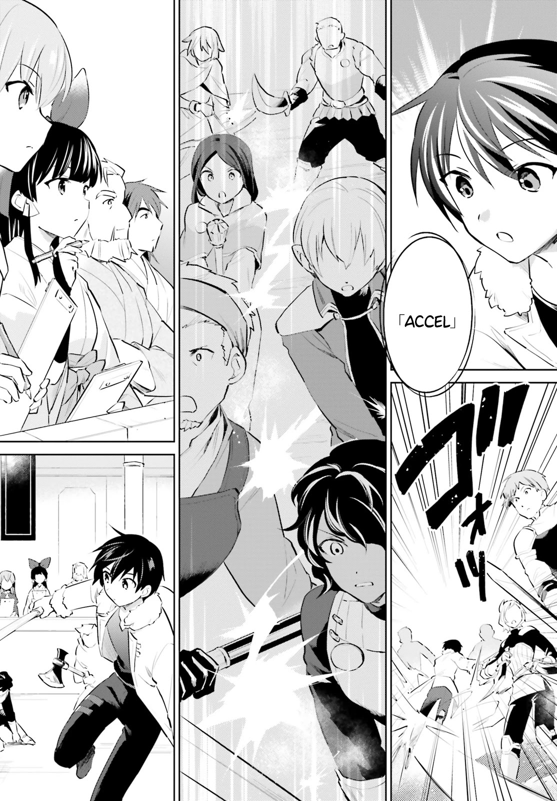 In Another World With My Smartphone Chapter 58 - Page 12