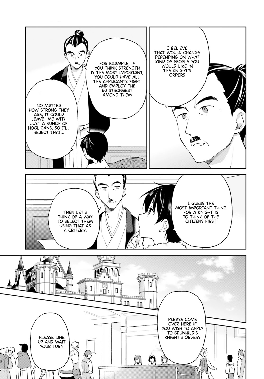 In Another World With My Smartphone Chapter 58 - Page 7