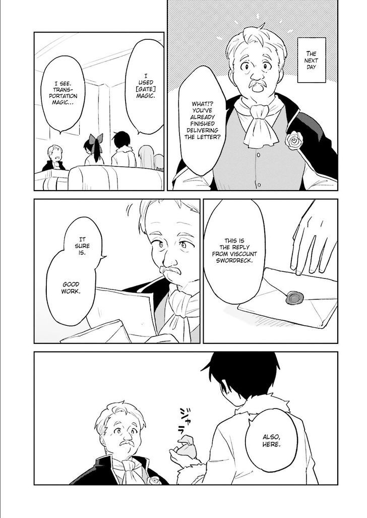 In Another World With My Smartphone Chapter 6 - Page 25