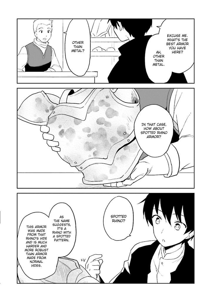 In Another World With My Smartphone Chapter 6 - Page 4