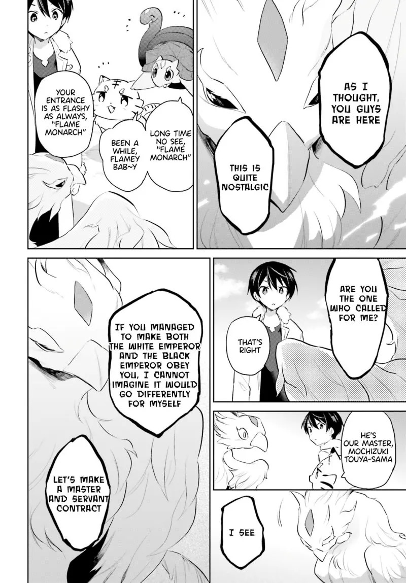 In Another World With My Smartphone Chapter 61 - Page 10