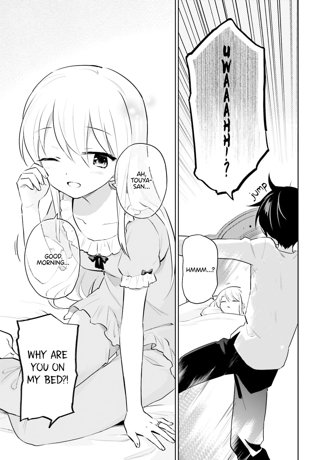 In Another World With My Smartphone Chapter 62 - Page 3