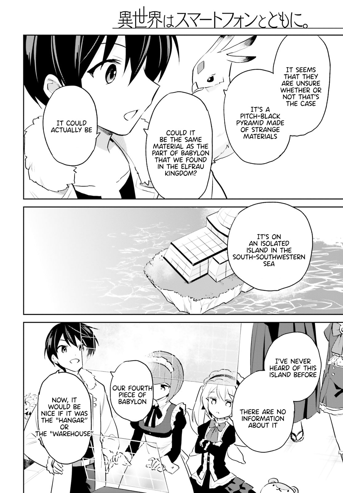 In Another World With My Smartphone Chapter 62 - Page 8