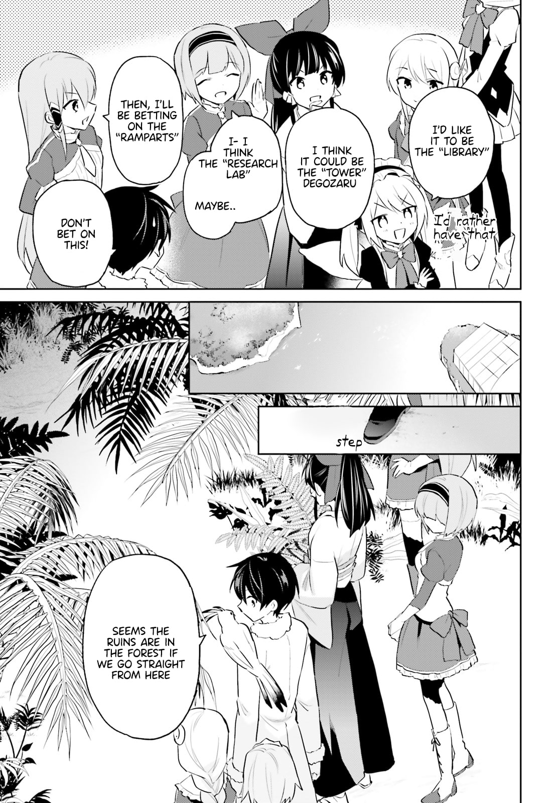 In Another World With My Smartphone Chapter 62 - Page 9