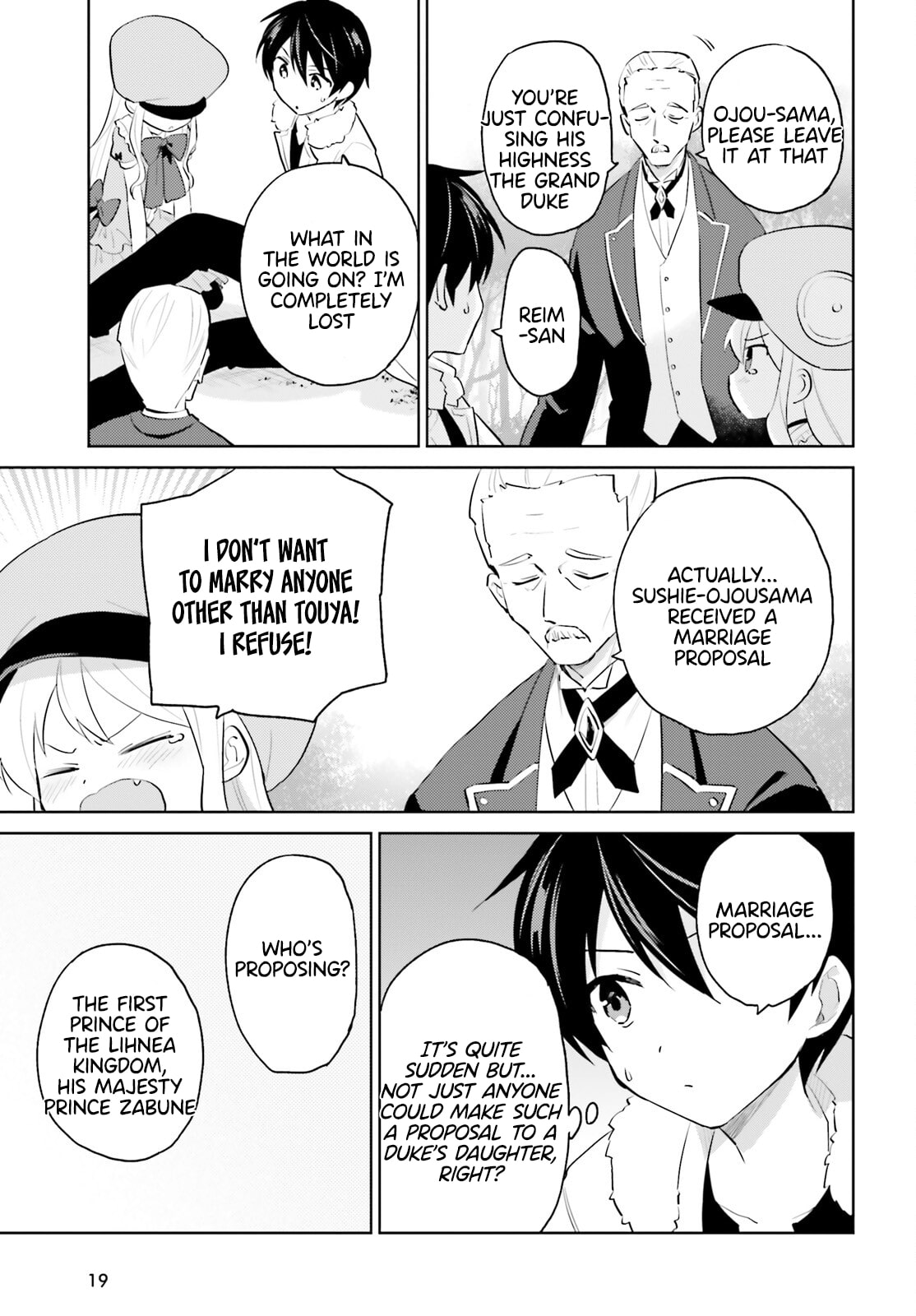 In Another World With My Smartphone Chapter 63 - Page 13