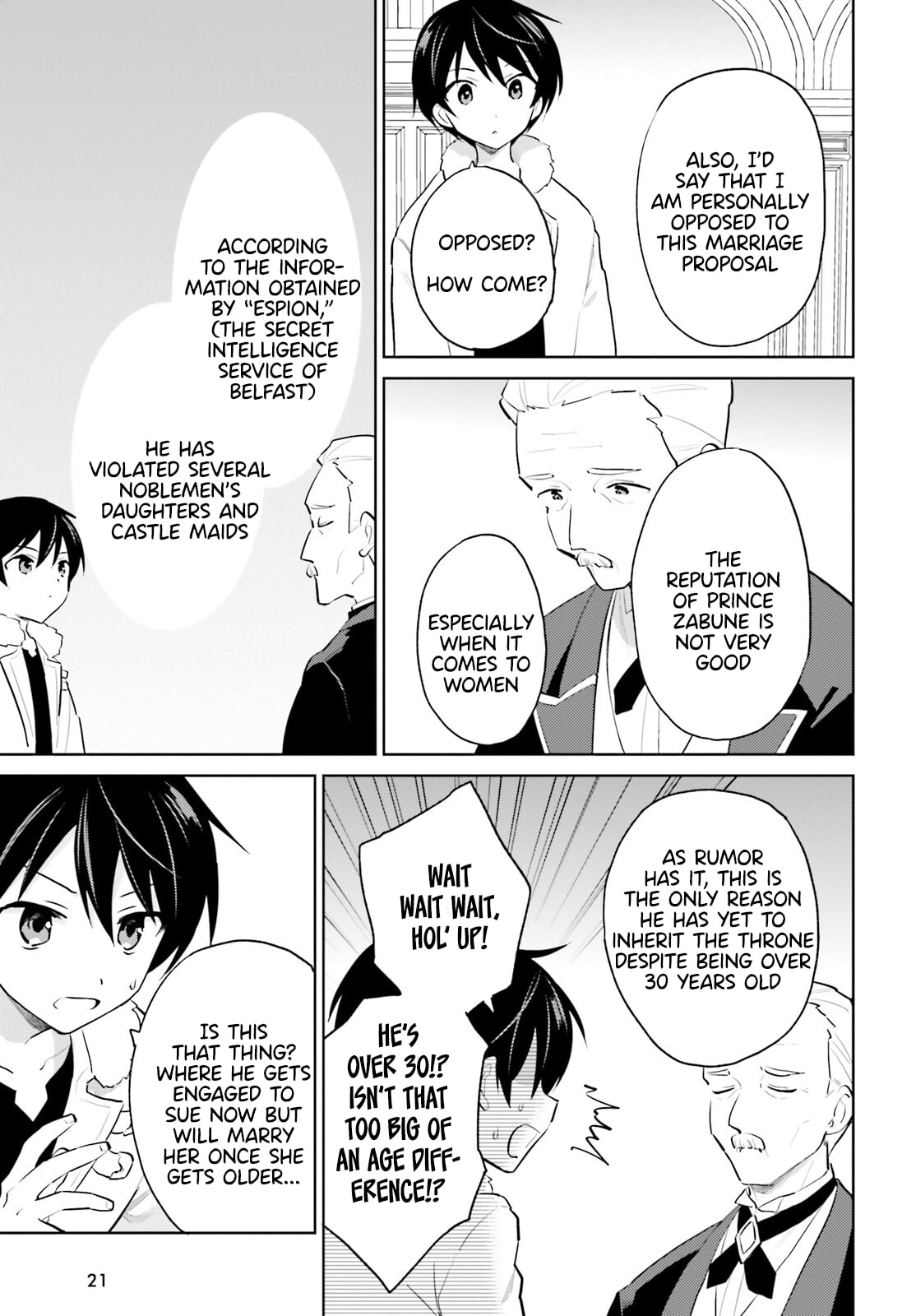 In Another World With My Smartphone Chapter 63 - Page 15