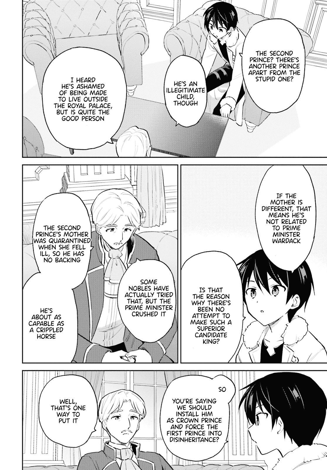 In Another World With My Smartphone Chapter 64 - Page 6