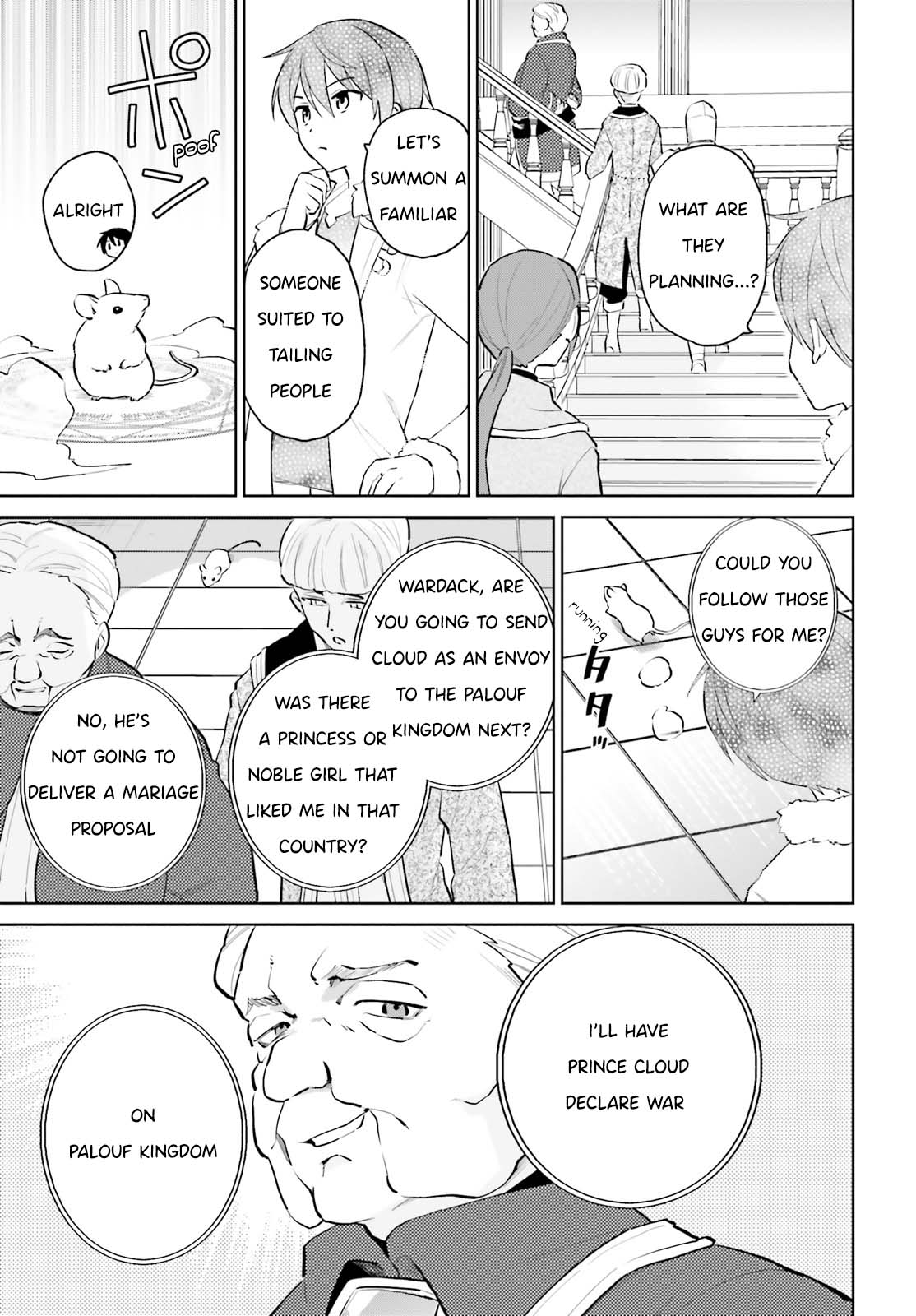 In Another World With My Smartphone Chapter 65 - Page 13