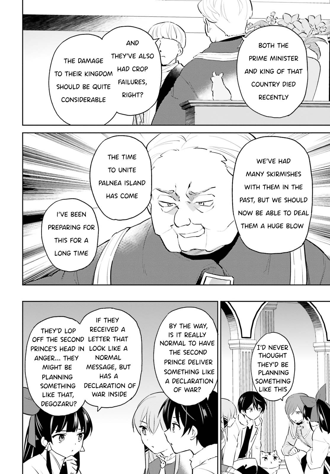 In Another World With My Smartphone Chapter 65 - Page 14