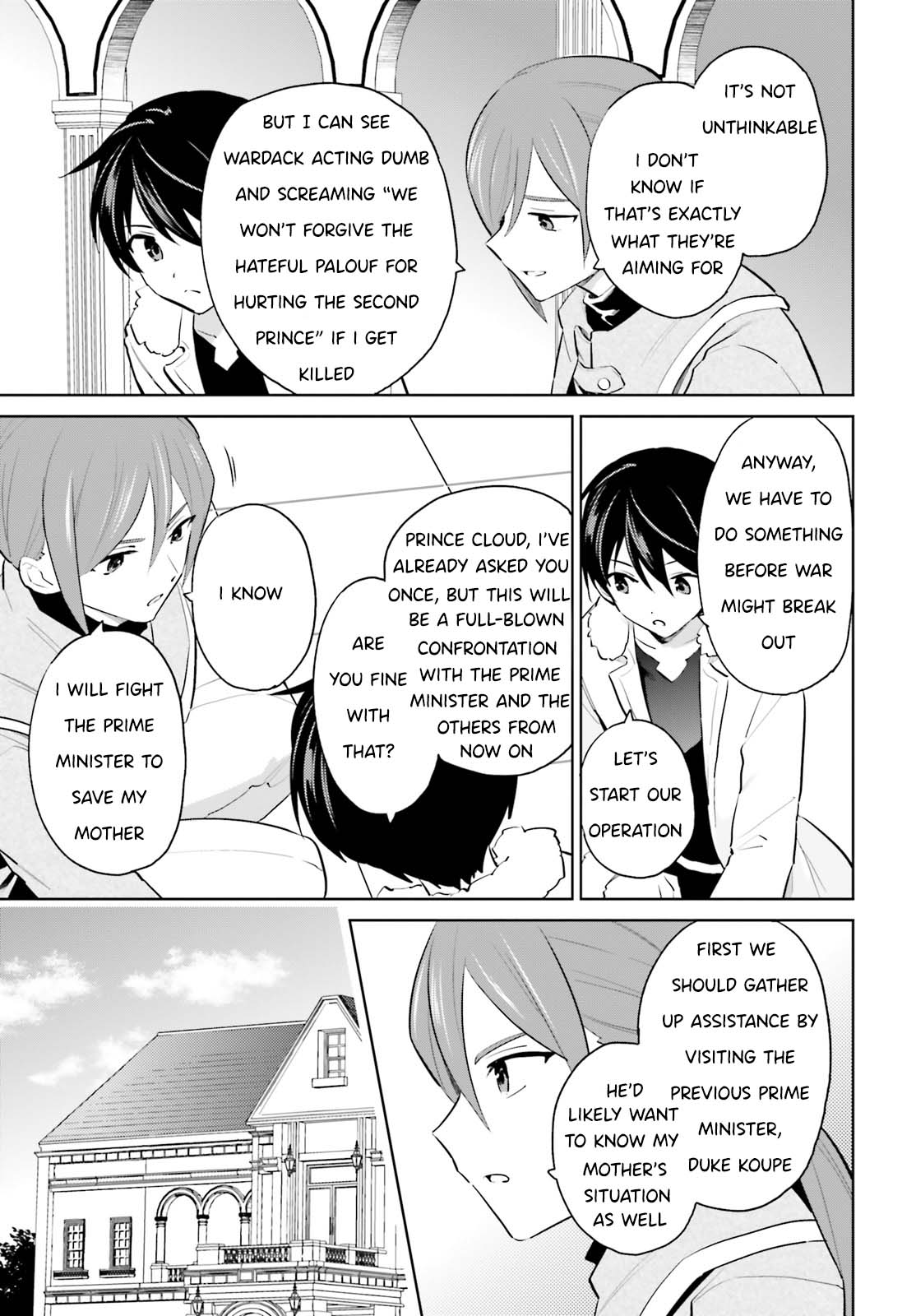 In Another World With My Smartphone Chapter 65 - Page 15