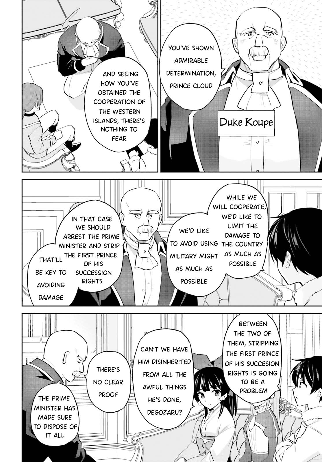 In Another World With My Smartphone Chapter 65 - Page 16