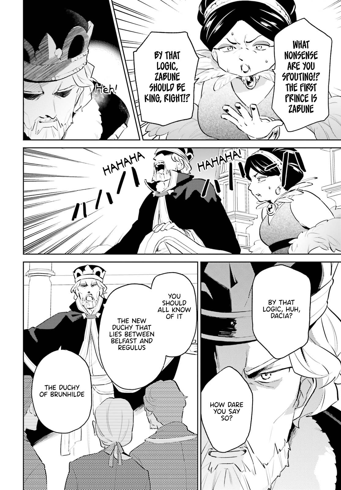 In Another World With My Smartphone Chapter 66 - Page 12