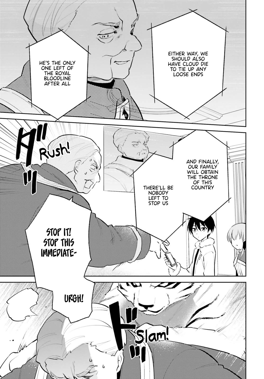 In Another World With My Smartphone Chapter 66 - Page 15