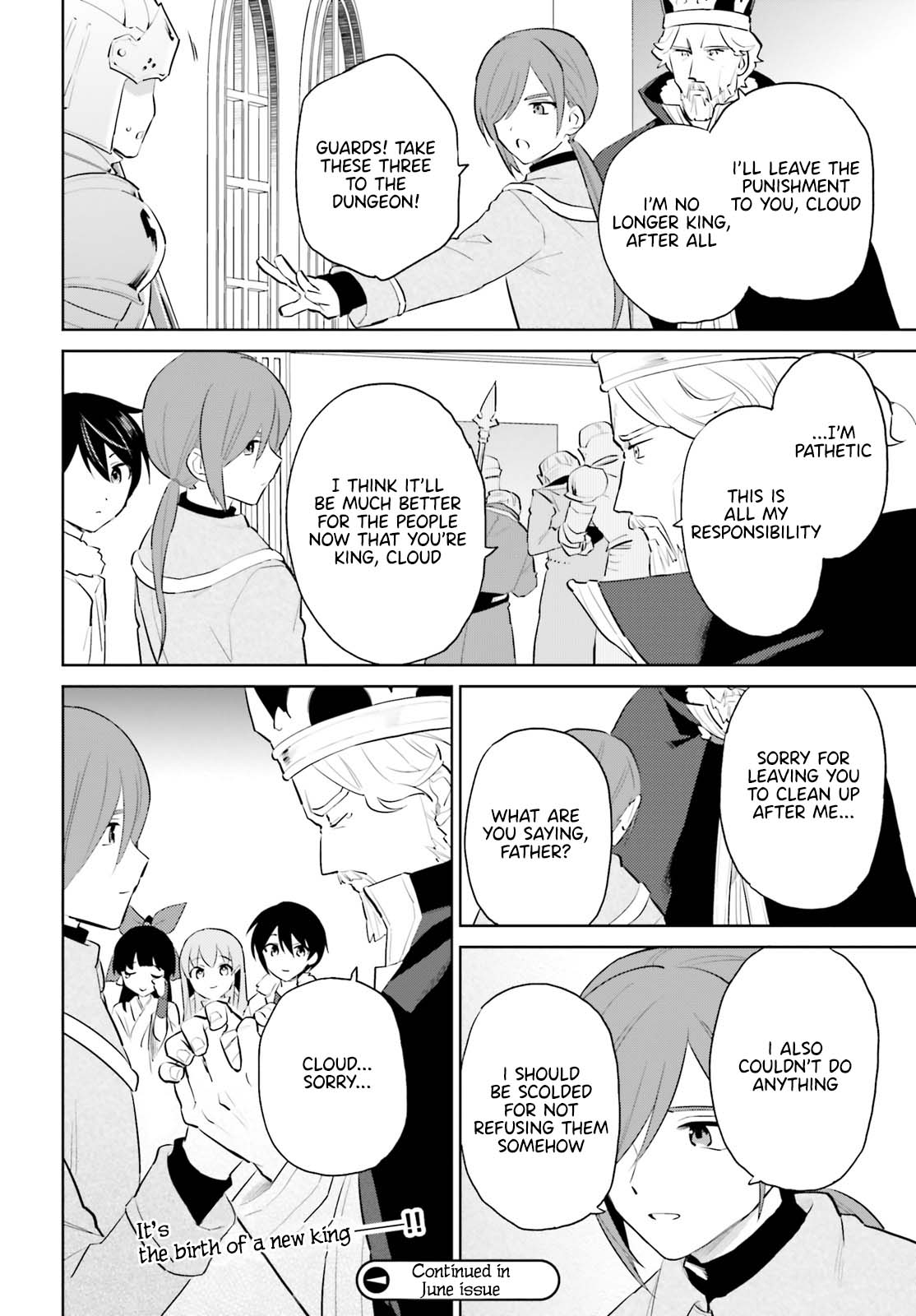 In Another World With My Smartphone Chapter 66 - Page 20