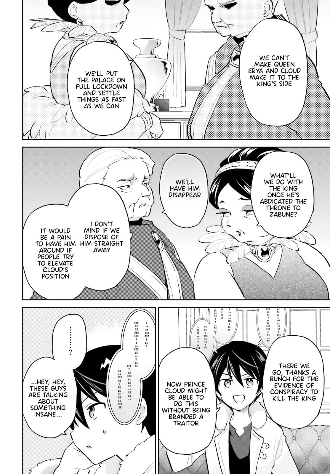 In Another World With My Smartphone Chapter 66 - Page 4