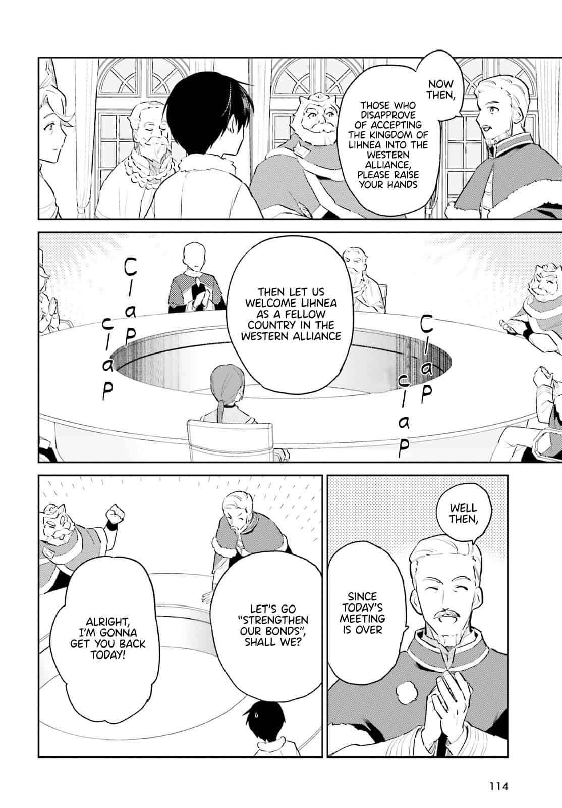 In Another World With My Smartphone Chapter 67 - Page 2