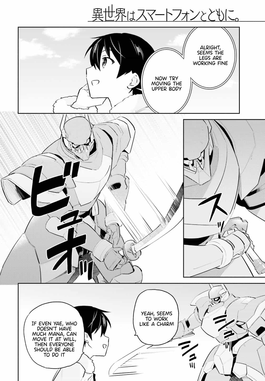 In Another World With My Smartphone Chapter 68 - Page 10