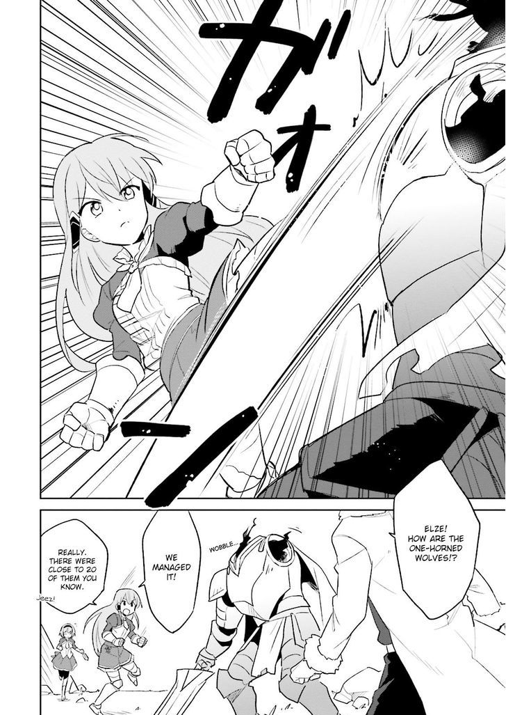 In Another World With My Smartphone Chapter 7 - Page 19