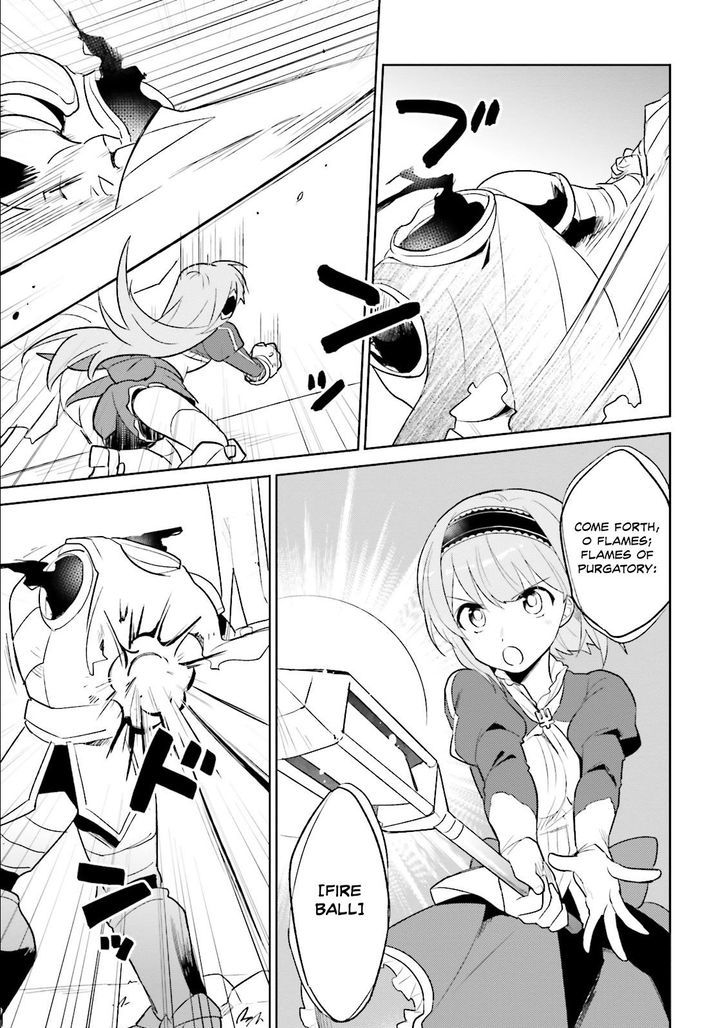 In Another World With My Smartphone Chapter 7 - Page 20