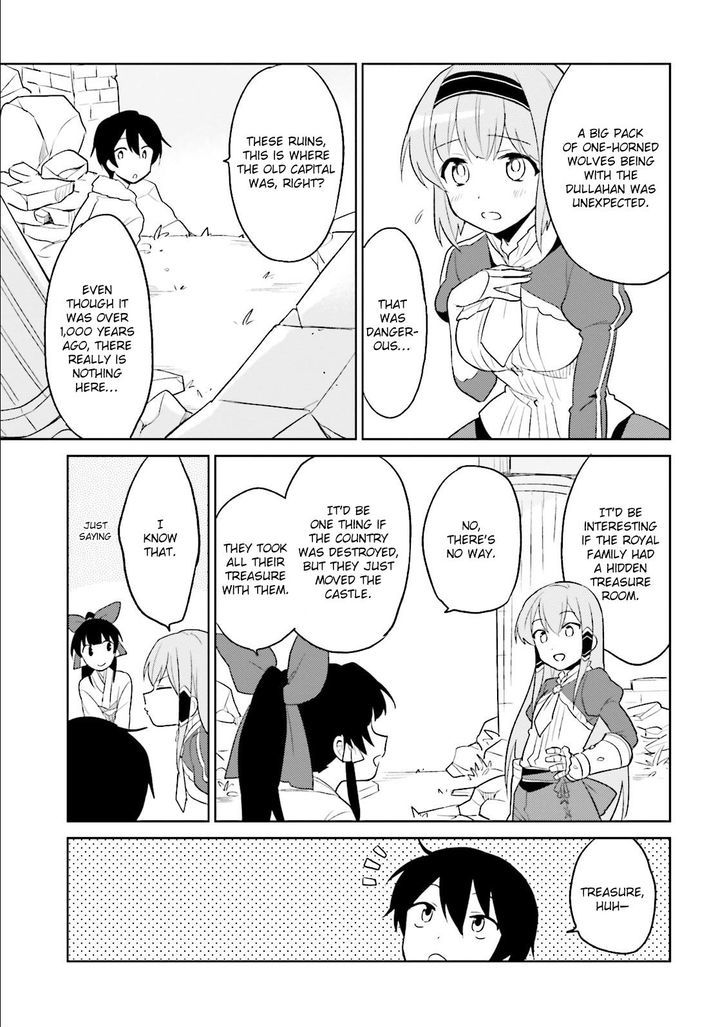 In Another World With My Smartphone Chapter 7 - Page 27