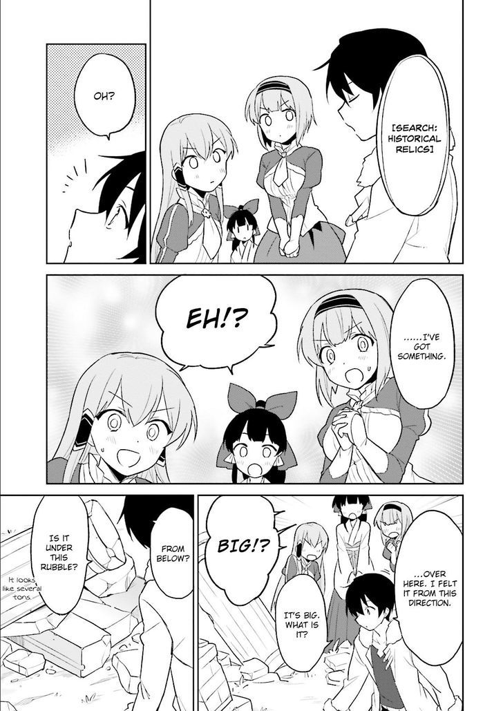 In Another World With My Smartphone Chapter 7 - Page 29