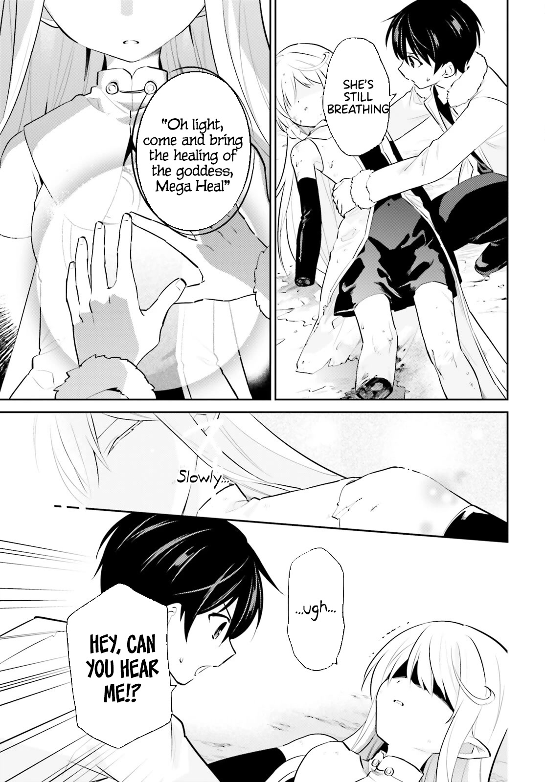 In Another World With My Smartphone Chapter 70 - Page 15