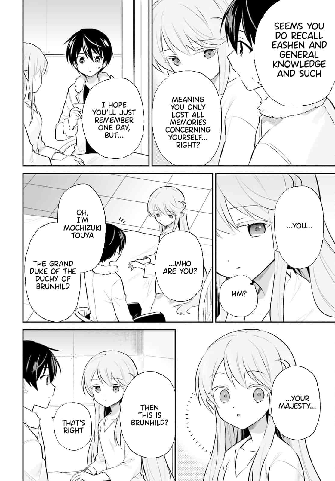 In Another World With My Smartphone Chapter 71 - Page 11