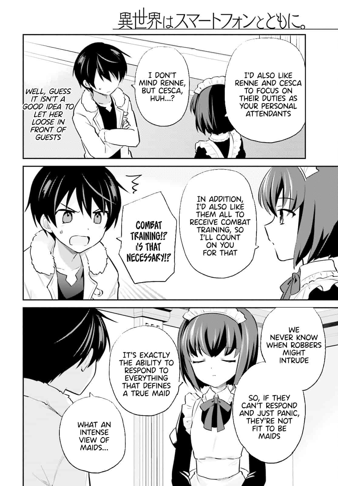 In Another World With My Smartphone Chapter 71 - Page 5