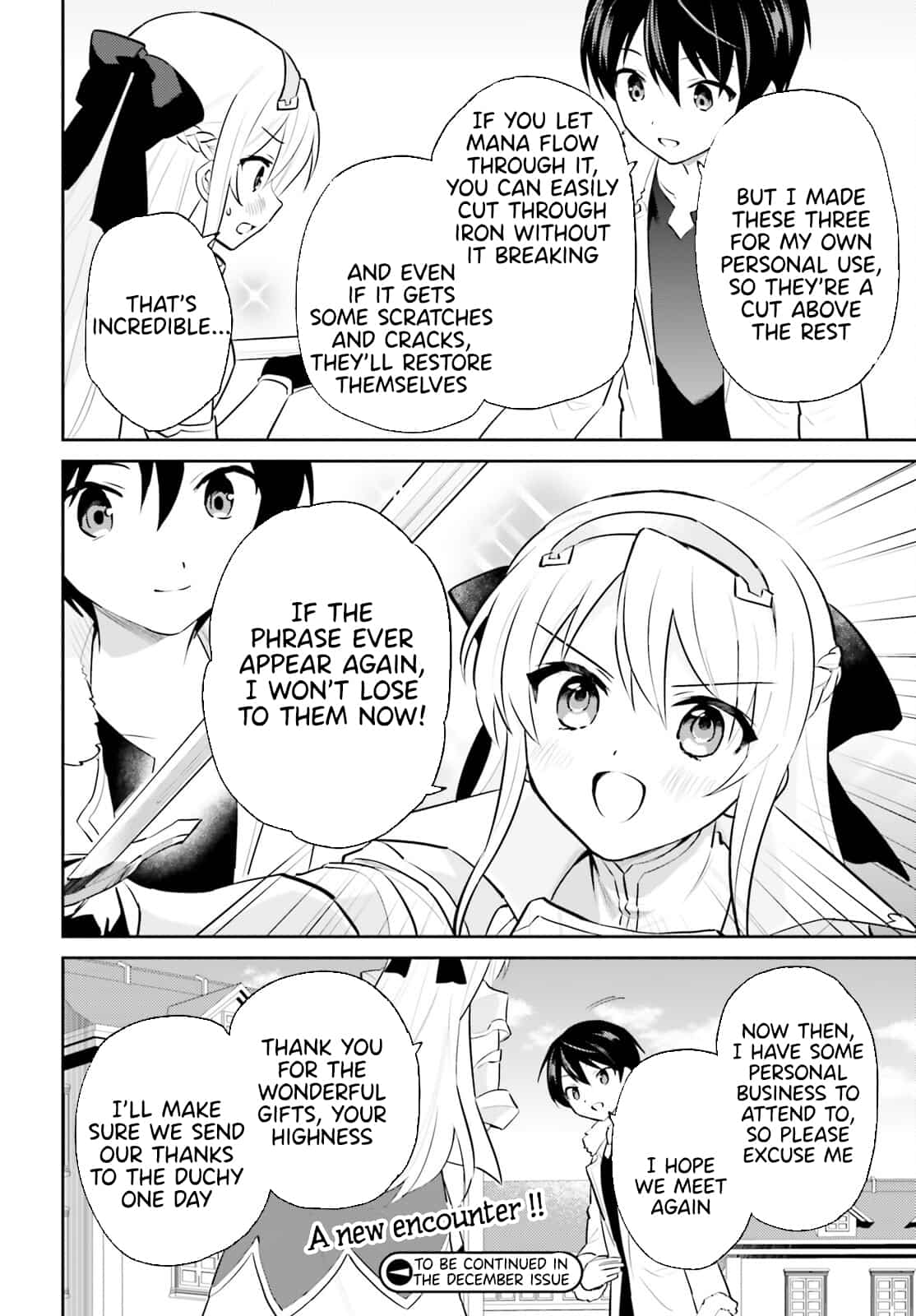 In Another World With My Smartphone Chapter 72 - Page 13