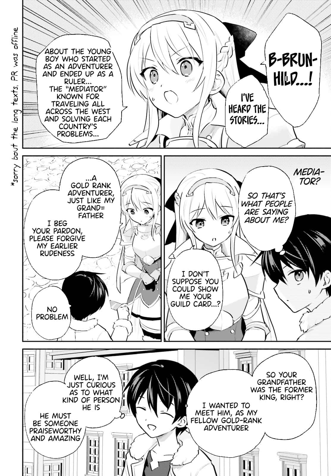 In Another World With My Smartphone Chapter 72 - Page 9