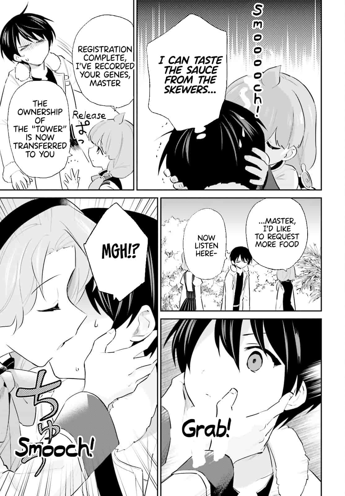 In Another World With My Smartphone Chapter 73 - Page 11