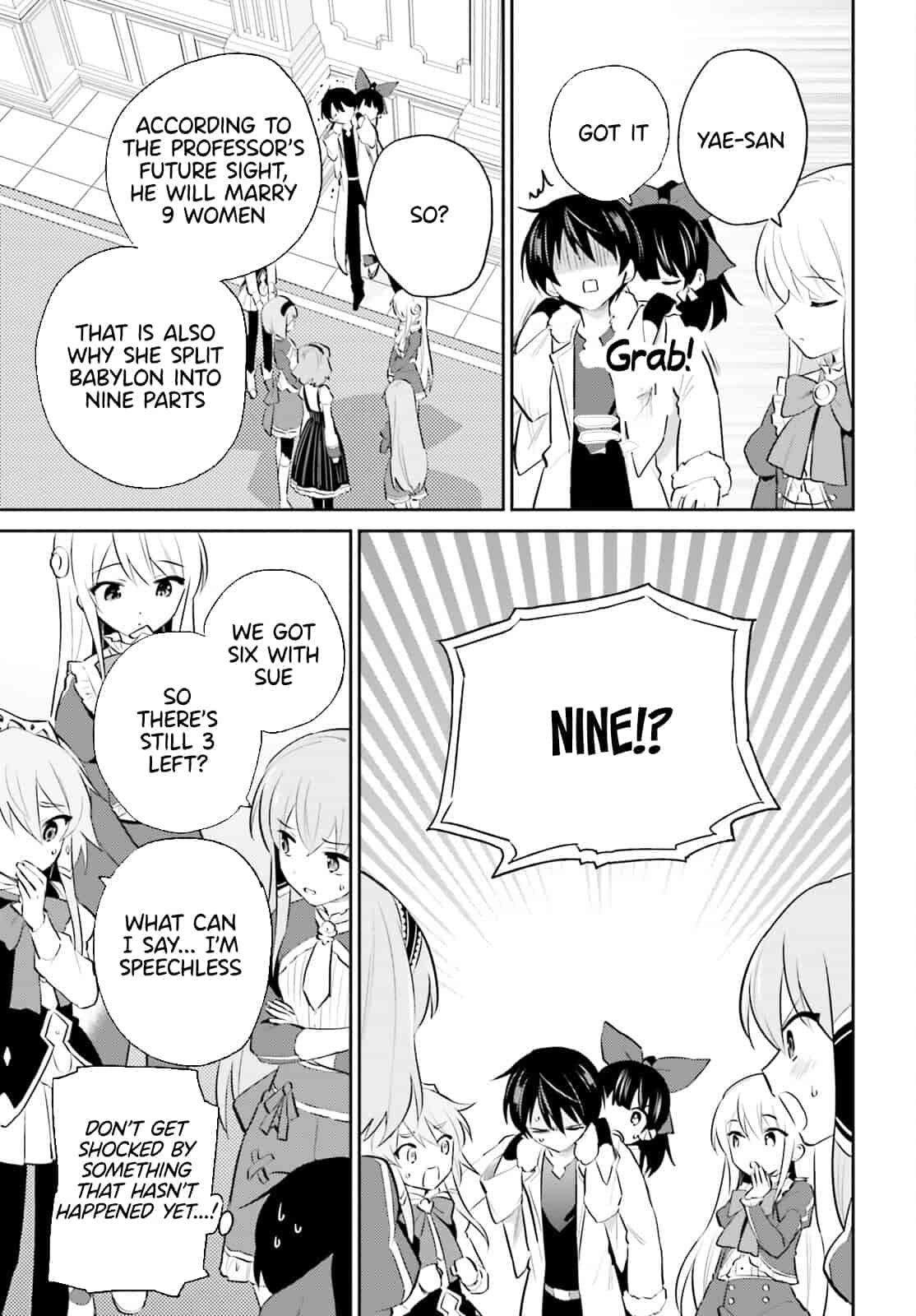 In Another World With My Smartphone Chapter 73 - Page 21