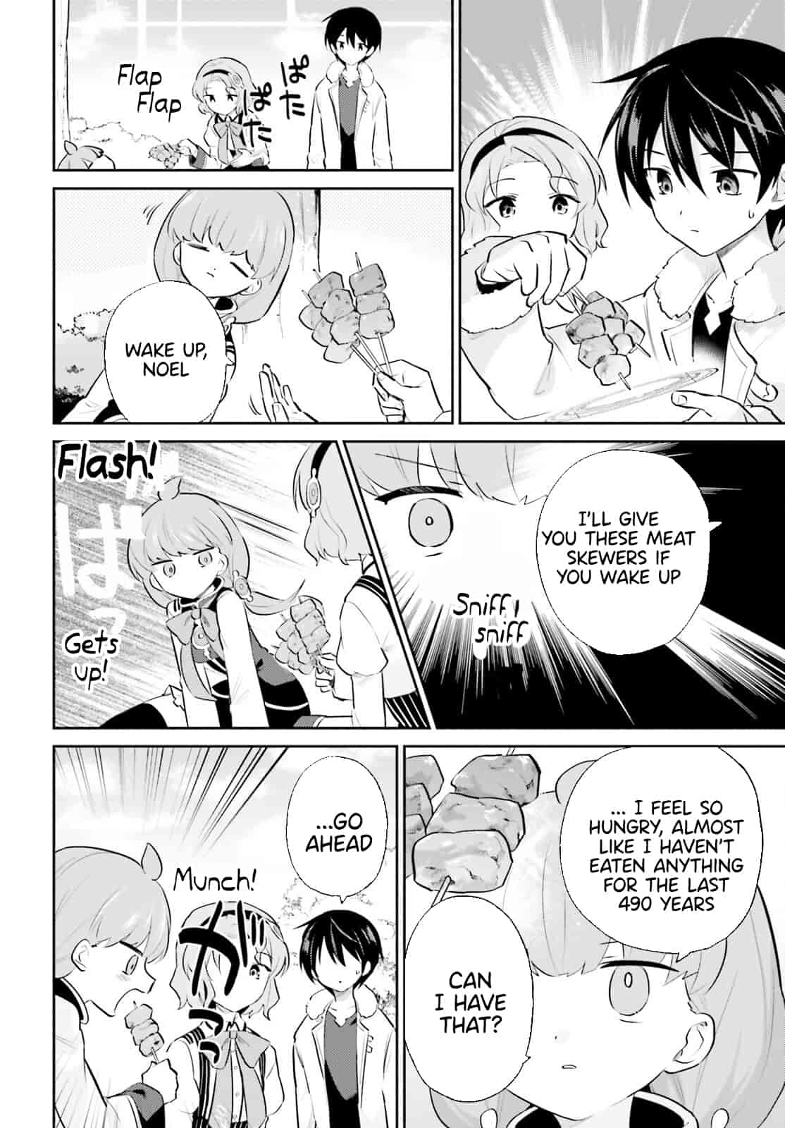 In Another World With My Smartphone Chapter 73 - Page 8