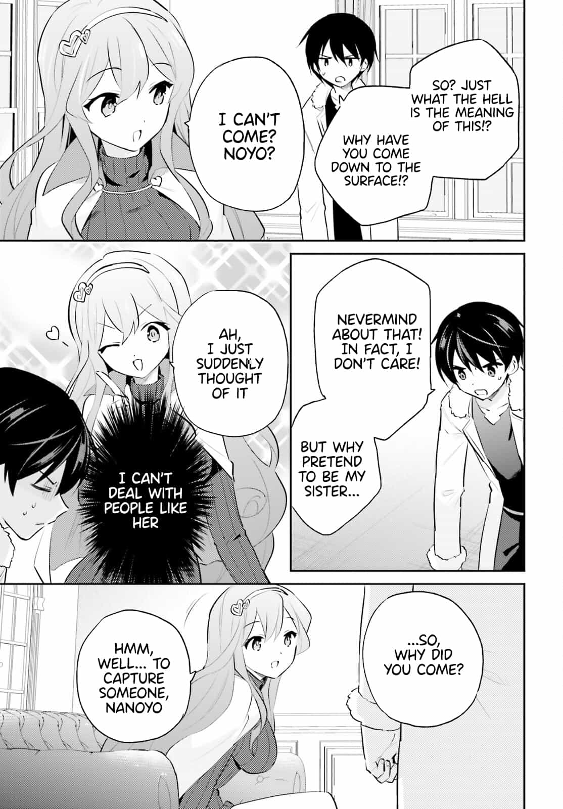 In Another World With My Smartphone Chapter 74 - Page 15