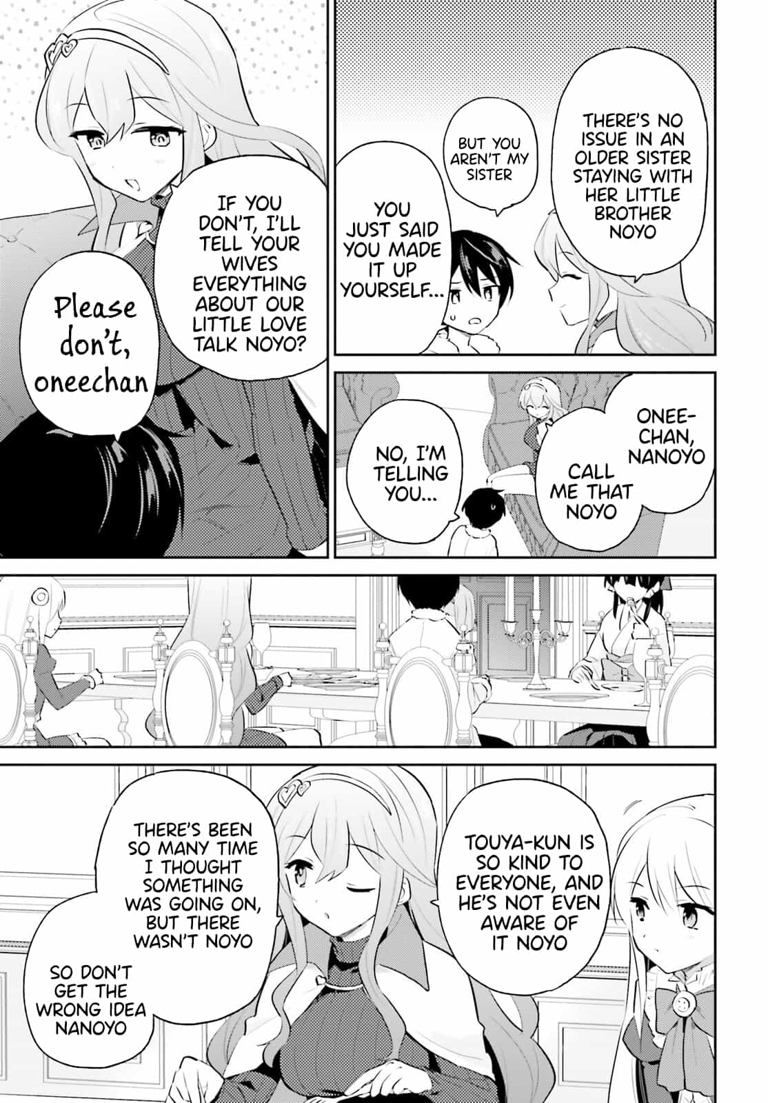 In Another World With My Smartphone Chapter 74 - Page 19